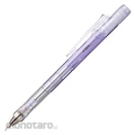 Tombow Pencil MONO Graph Mechanical Pencil 0.5