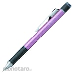 Tombow Pencil Mechanical pencil monograph grip