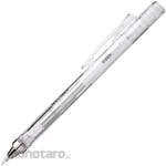 Tombow Pencil Mono Graph Mechanical Pencil 0.5