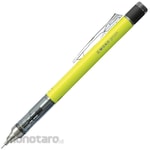 Tombow Pencil Monograph mechanical pen 0.3