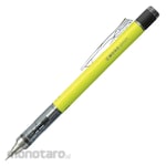Tombow Pencil Monograph mechanical pen 0.3