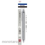 Tombow Pencil Sharp Mono Graph Light Gray Pack