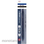 Tombow Pencil Sharp Mono Graph Light Navy Pack