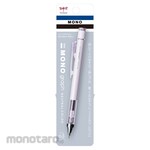 Tombow Pencil Sharp Mono Graph Matte Purple Pack