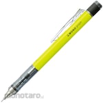 Tombow Pencil Sharp Monograph Neon Color Neon C