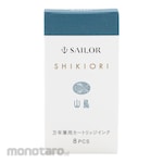 Tombow Pencil Sharp Monograph Tune D Green PK