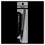 Tombow Pencil Sharp Monograph Tune D Green PK