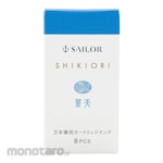 Tombow Pencil Sharp Monograph Tune D Red PK