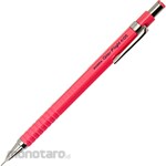 Zebra Color flight coral pink