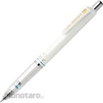 Zebra Mechanical pencil DelGuard 0.3