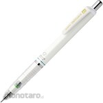 Zebra Mechanical pencil DelGuard 0.7
