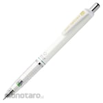 Zebra Mechanical pencil DelGuard 0.7