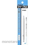 Zebra Sharp For Notebook