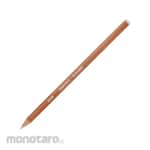 Derwent Pencil Blender (Pensil)