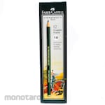 Faber Castell Pencil Wooden 5H (Pensil)