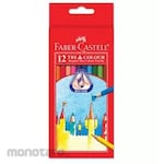 Faber Castell Trip Grip