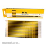 M&G HB Wooden Pencil Hex Shape With Eraser