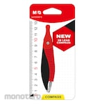 M&G Pencil Leads Compass