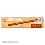 Mitsubishi Pencil (Uni-Ball) Office Pencil 9850 with rubber (Pensil)