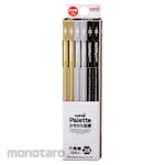 Mitsubishi Pencil (Uni-Ball) Palette pencil black