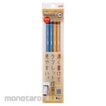 Mitsubishi Pencil (Uni-Ball) Pencil 2B 4P Tablet Class (Pensil)