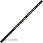 Mitsubishi Pencil (Uni-Ball) Pencil 2B 9800 Individual (Pensil)