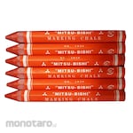Mitsubishi Pencil (Uni-Ball) Pencil Chalk Marking (Pensil Kapur)