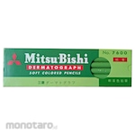 Mitsubishi Pencil (Uni-Ball) Pencil Dermatograph (Pensil)