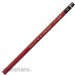 Mitsubishi Pencil (Uni-Ball) Pencil Hi-Uni (Pensil)