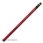 Mitsubishi Pencil (Uni-Ball) Pencil Hi-Uni (Pensil)
