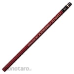 Mitsubishi Pencil (Uni-Ball) Pencil High Uni Individual (Pensil)