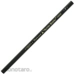 Mitsubishi Pencil (Uni-Ball) Pencil K9800 (Pensil)