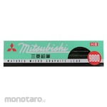 Mitsubishi Pencil (Uni-Ball) Pencil K9800 (Pensil)