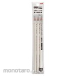 Mitsubishi Pencil (Uni-Ball) Set of 3 mark sheet letterless pencils