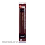 Mitsubishi Pencil (Uni-Ball) Uni B