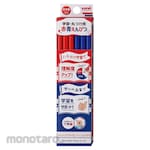 Mitsubishi Pencil (Uni-Ball) Uni for Learning and Rounding (Pensil)