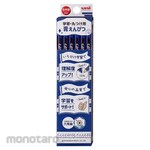 Mitsubishi Pencil (Uni-Ball) Uni for Learning and Rounding