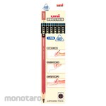 Mitsubishi Pencil (Uni-Ball) Uni hard brush copy pencil 3 corners