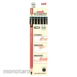 Mitsubishi Pencil (Uni-Ball) Uni hard pencil