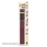 Mitsubishi Pencil (Uni-Ball) Uni hard pencil