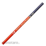 Mitsubishi Pencil (Uni-Ball) Vermilion Pencils