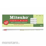 Mitsuko Pencil Glass (Pensil Kaca)