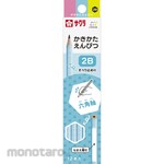 SAKURA CRAY-PAS Writing pencil hexagonal 2B