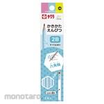 SAKURA CRAY-PAS Writing pencil hexagonal 2B