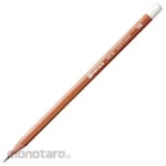 SMARTVALUE Pencil with eraser