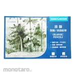 Simbalion Graphic Pencil Set