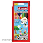 Stabilo Swans Colored Pencils