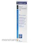 Staedtler Pencil Wooden 2B Mars Lumograph (Pensil)
