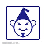 Takumi Knocking Pencil