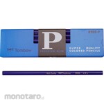 Tombow Pencil Blue Pencil Indigo